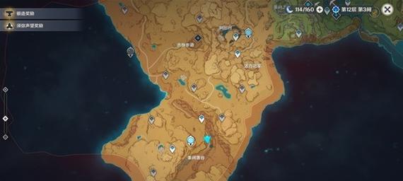 《星空沙漠任务攻略游戏推荐》（探索无尽宇宙之旅，精彩任务等你来挑战！）