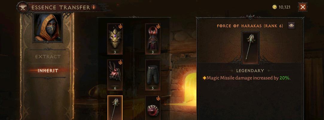 《不朽法师流派技能选择攻略》（选择合适的技能，成就不朽之力）