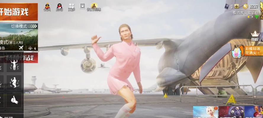 创造101游戏挑战赛攻略（打破次序，成为冠军的关键诀窍）