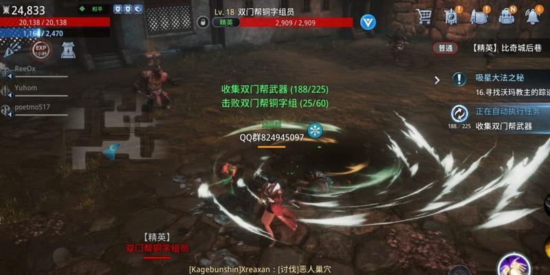 《传奇4带图攻略》（打造无敌神装，畅享巅峰战斗）