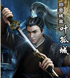 以飞仙1.21攻略（游戏攻略、技巧、装备、修炼心得，让你在飞仙1.21中脱颖而出！）