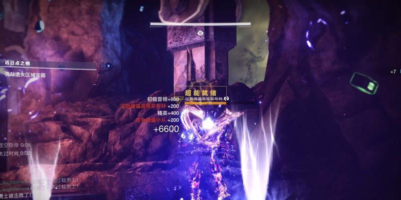 虚空猎人技能搭配攻略（掌握虚空猎人技能搭配，提升战斗实力）