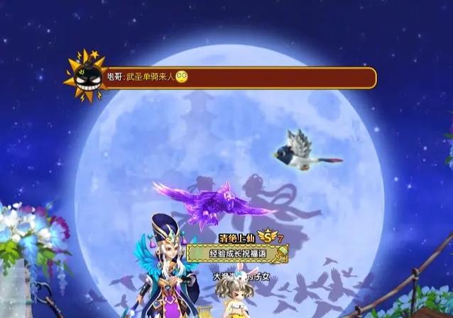 QQ三国装备激活攻略（轻松激活装备，提升实力一步到位）