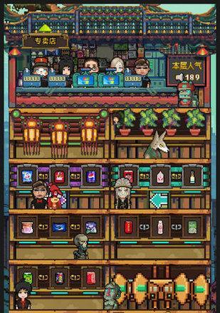 怪奇小店剧情模式攻略（新手玩法介绍，掌握关键技巧）