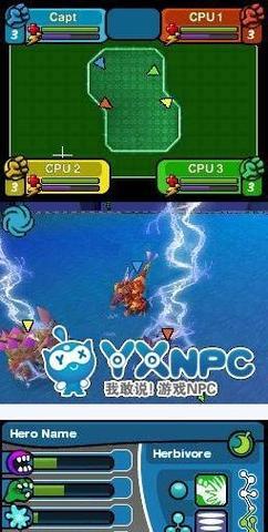 以孢子太空阶段攻略（探索宇宙无限可能，成就太空之王）