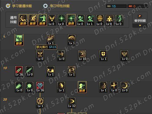 《DNF灵魂收割者技能加点攻略》（打造强大的灵魂收割者，玩转技能加点！）