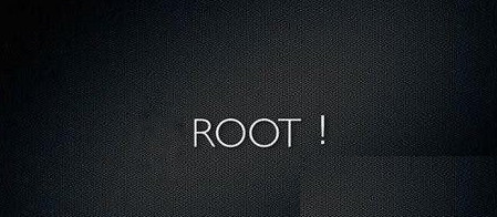 如何彻底清除root权限 彻底清除root权限方法