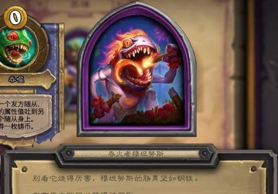 熊熊燃烧的火焰节（探索火焰节的乐趣与挑战，实现成就的目标）