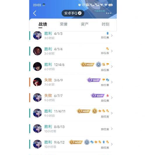 寒冰出装打法攻略（带你玩转手游寒冰，掌握最强出装打法！）