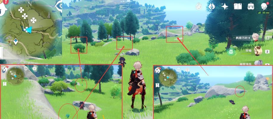 原神海岛保姆级攻略（解锁海岛任务，挖掘资源，保护岛上生态，成就尽善尽美的保姆）