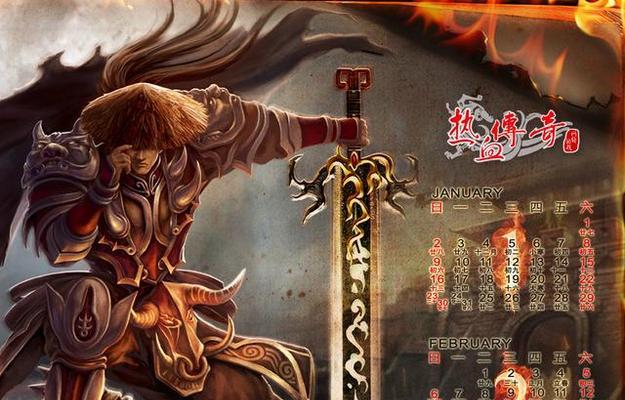 全境封锁中紫色装备分解的价值与策略（探索全境封锁中紫色装备的分解价值，优化装备获取与提升实力）