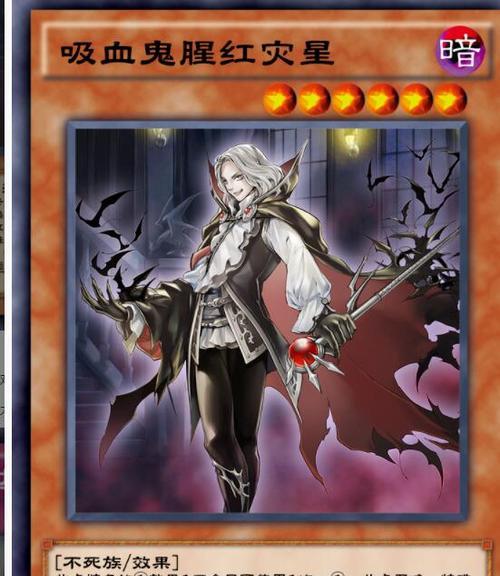 狙击手卡牌攻略-玩转《伊甸之战》（教你如何利用狙击手卡牌在游戏中获胜）