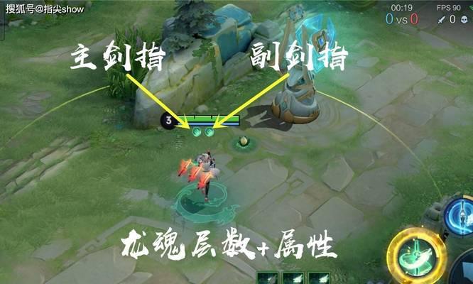 完美的艾琳传统出装和铭文攻略（打造最强艾琳，轻松称霸战场！）