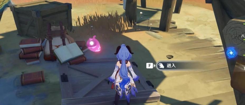 《原神全流明石攻略大揭秘》（成为流明石收集大师的必备指南）