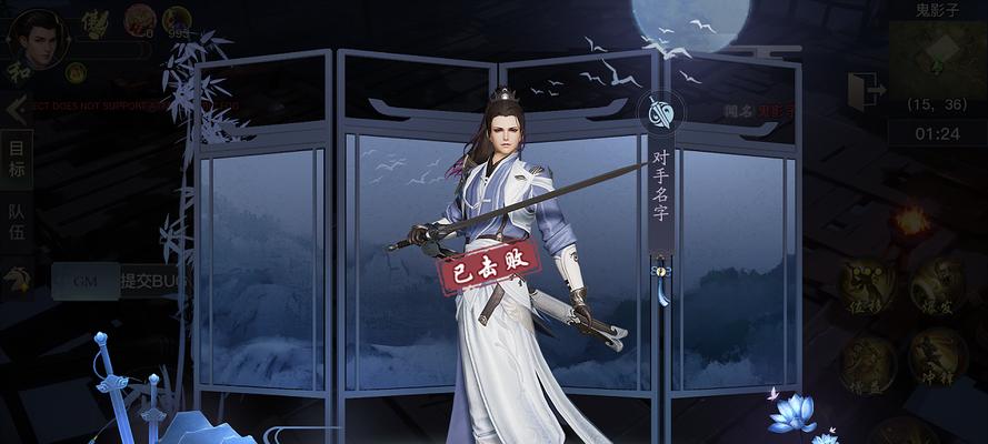 《剑侠情缘2》剑歌行剑歌令获取攻略（详解剑歌行剑歌令获取途径，让你轻松获得）