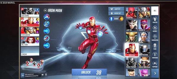 漫威超级战争游戏中隐形女侠装备选择攻略（打造最强隐形女侠，从装备选择开始）