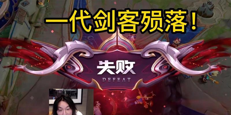 《剑仙张大仙李白出装攻略》（探索无敌剑仙之道一起解析张大仙李白的出装技巧）