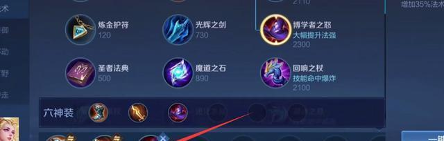 韩服炼金硕士出装铭文攻略（完美铭文搭配指南，让你的炼金硕士无敌于战场上！）