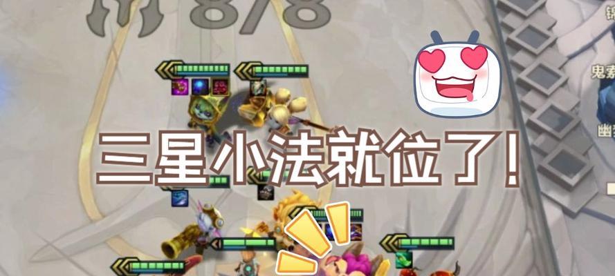 法师大战鬼魂出装攻略——无尽法力穿越幽冥（掌握鬼魂制霸法师秘籍，畅享绝世战力）