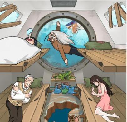 《汉字魔法》游戏攻略（如何轻松过关？）