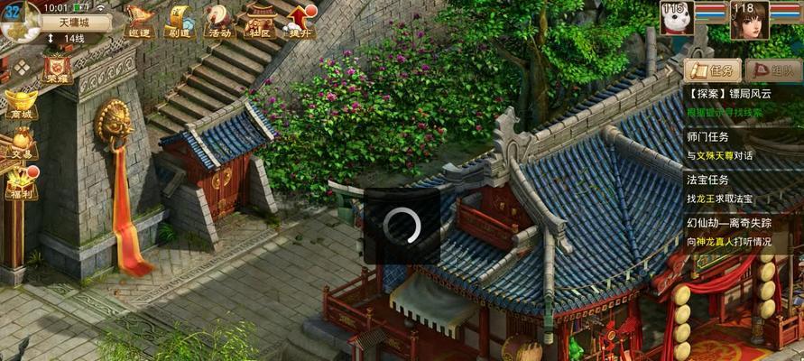 解密手游问道探案（玩转古墓探案，成为探案高手！）