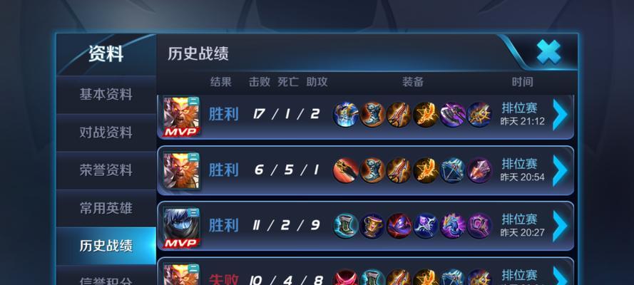 联盟吸血猴子出装顺序攻略（打造无敌输出机器！）