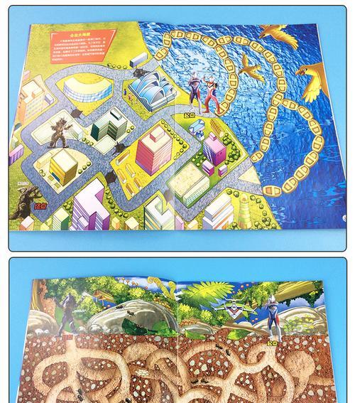 奥特曼海底冒险游戏攻略（探索海洋的奇幻世界，挑战无尽的冒险！）