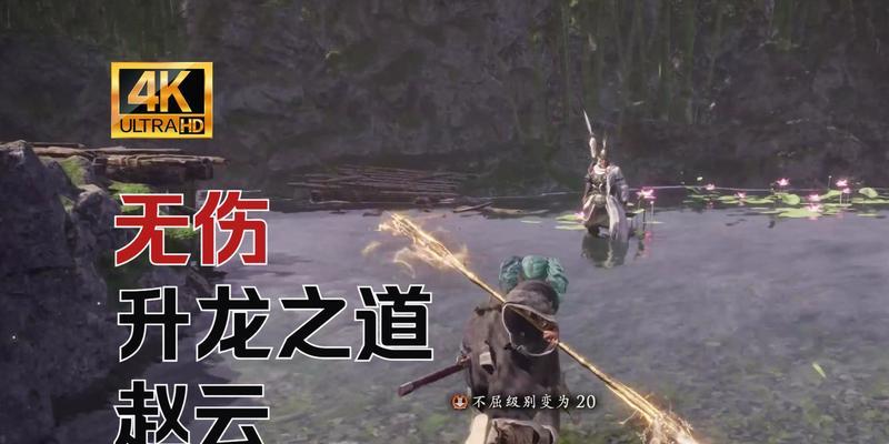 卧龙试玩赵云出装攻略（赵云出装攻略详解，助你战胜卧龙试玩）