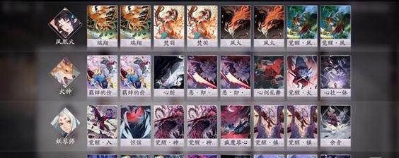 《以阴阳师弦之律召唤屋白嫖攻略》（掌握关键技巧，轻松召唤稀有式神）