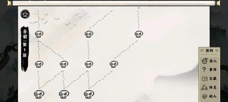 异兽自走棋无限技能攻略（揭秘异兽自走棋中无限技能的强大威力，提升你的战斗实力！）