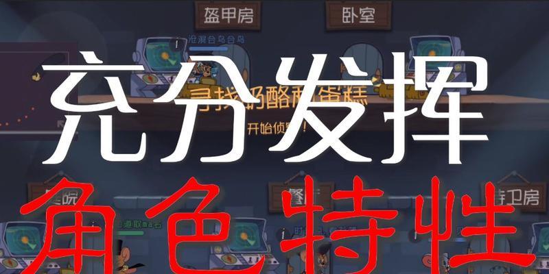 《海贼来了攻略大全》（海上冒险，梦想启航！手把手教你成为强大的海贼王！）