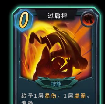 技能卡牌选择攻略（如何利用技能卡牌选择策略提升战斗优势）