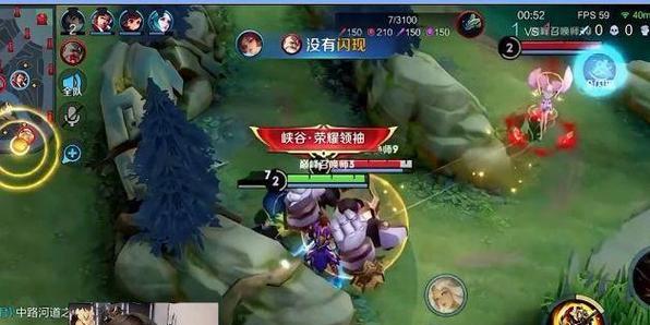 张大仙巅峰赛出装攻略，带你征战全场！（巧用装备加成，助你成为巅峰玩家）