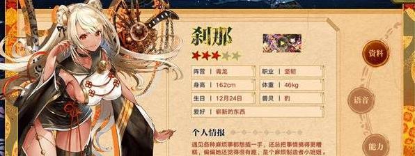 万灵启源装备获得攻略（从任务、商店、副本到交易市场，一网打尽）