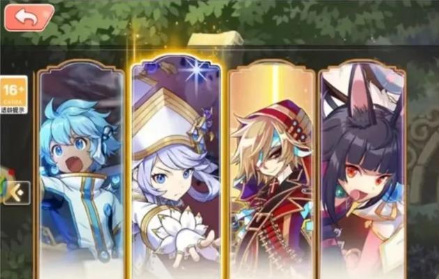 《永恒岛绿龙技能设置攻略》（探索无尽力量，打造无敌绿龙！）