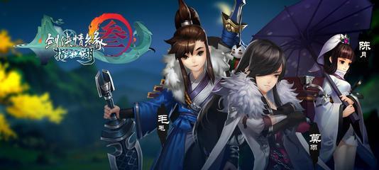 一段充满泪水的剧情（一段充满泪水的剧情）