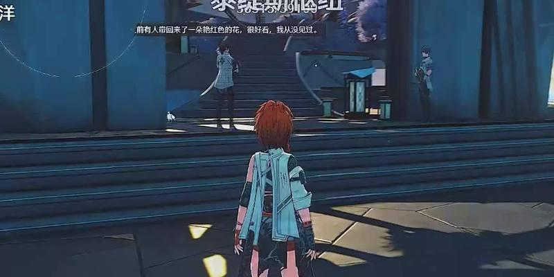 《星途璀璨手游剧情结局攻略》（完美收官！星途璀璨手游结局攻略大揭秘）