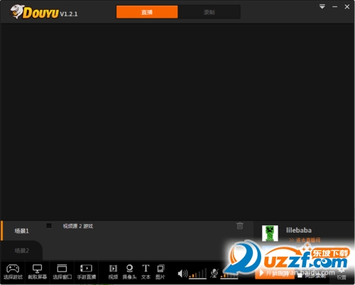 斗鱼tv房间如何管理直播?和斗鱼tv房间管理直播的方法