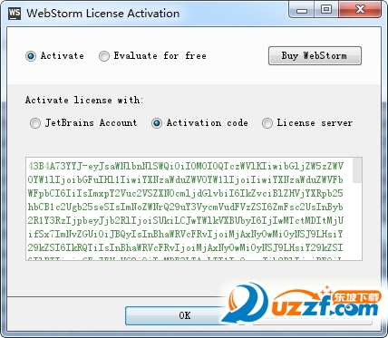 webstorm2016.2.4怎么破解?webstorm2016.2.4破解教程
