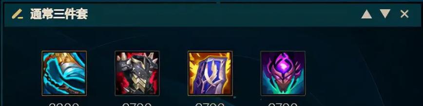 狐狸3.4版本出装攻略（掌握狐狸新装备搭配，成为游戏中的无敌强者）