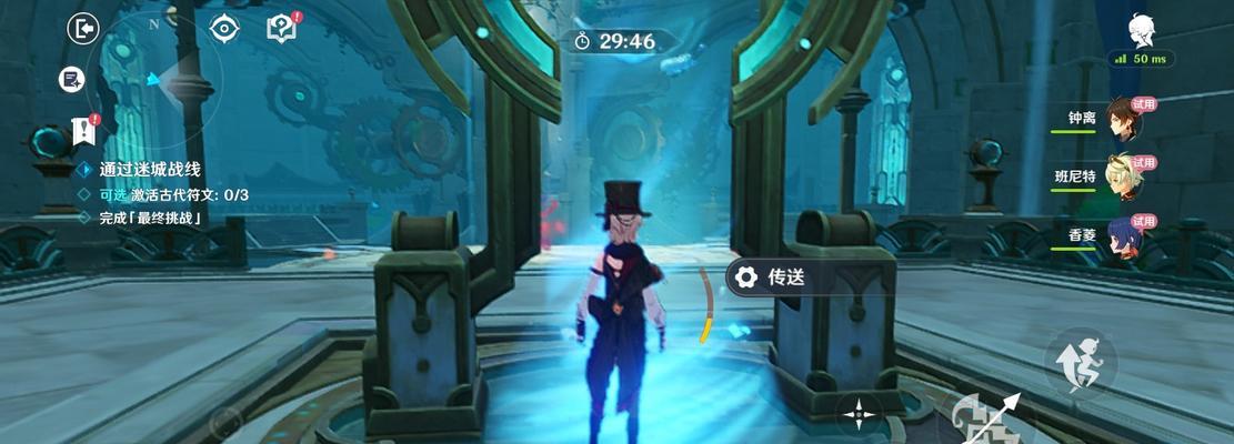 迷城战线沙域篇第一阶段攻略（原神玩家必看！一步步教你如何顺利通过迷城战线沙域篇第一阶段！）