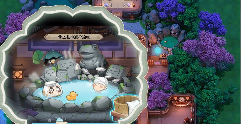 《阴阳师妖怪小班》游戏心眼怎么玩（玩转游戏，开启探险之旅！）