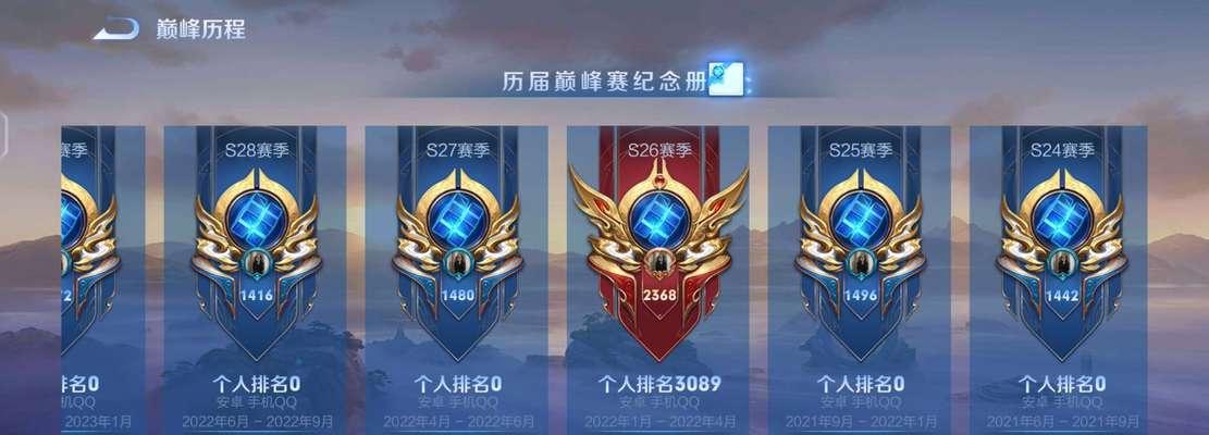 国服元歌南孚出装攻略（打造无敌输出，带领团队取得胜利！）