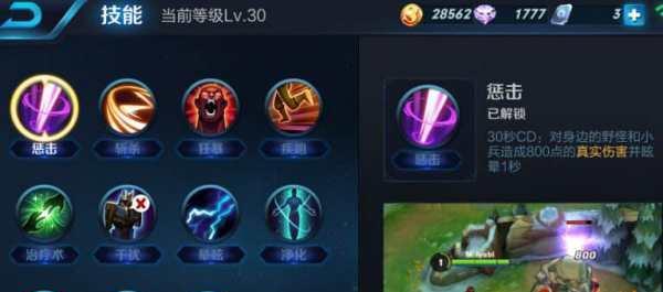 冰封江湖（探寻寒冰之道，征服江湖之巅）