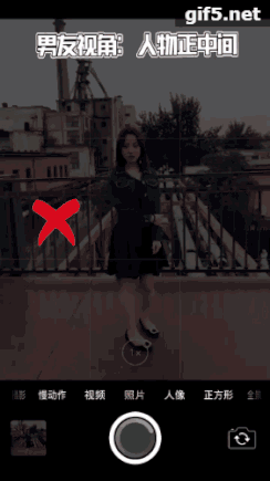 抖音上比较火的一些拍照方法分享 抖音上比较火的一些拍照方法分享