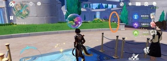 《原神》纸间奇旅活动攻略（第二天任务详解，探索新手玩法）