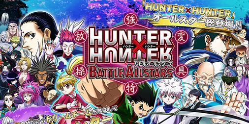 全职猎人技能加点攻略（全面解析全职猎人的技能加点策略，让你的角色更强大）