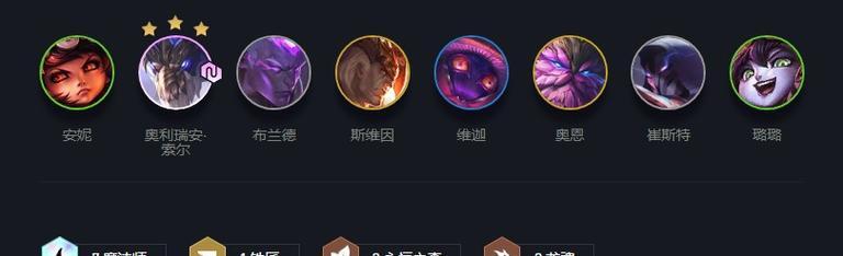 云顶之弈龙魂阵容攻略（114龙魂阵容怎么玩？）