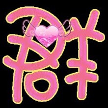 微信如何大量加好友?微信大量加好友的方法