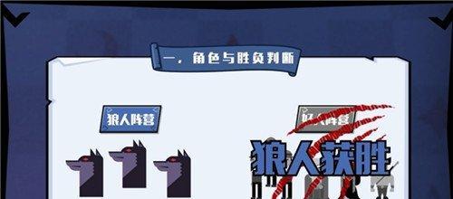 剑灵浪人本攻略（深入探索剑灵浪人本攻略，带你征服困难副本）